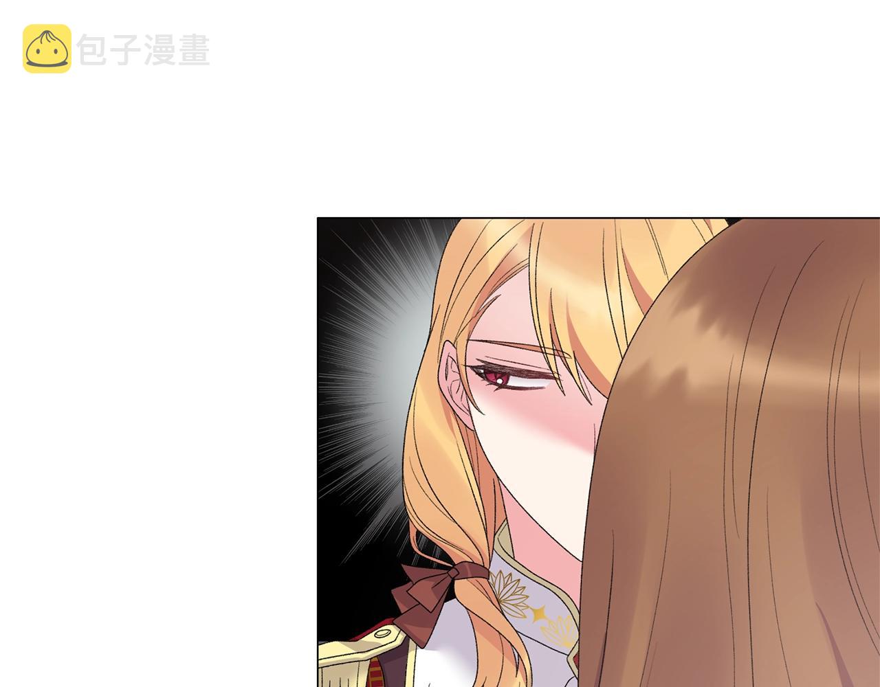 第41话 你的我都要抢过来121