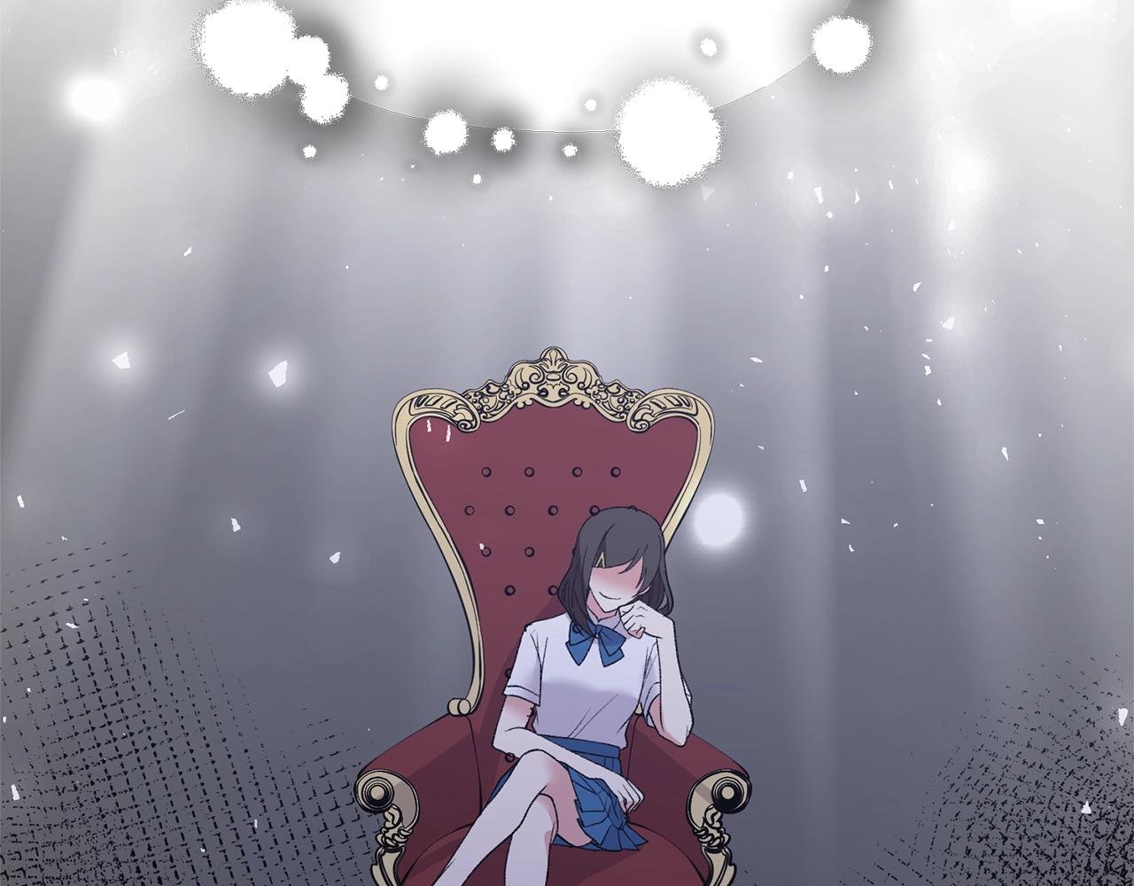 第56话 蛇蠍159
