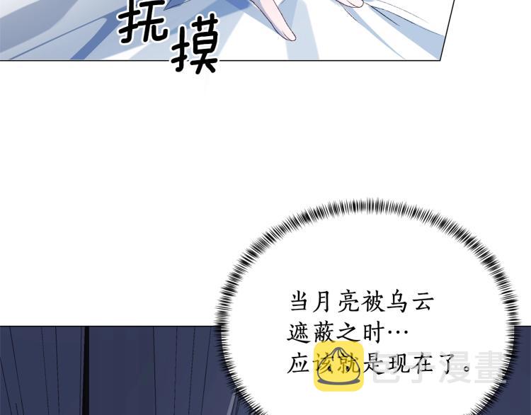 第4话 杀手鐗21