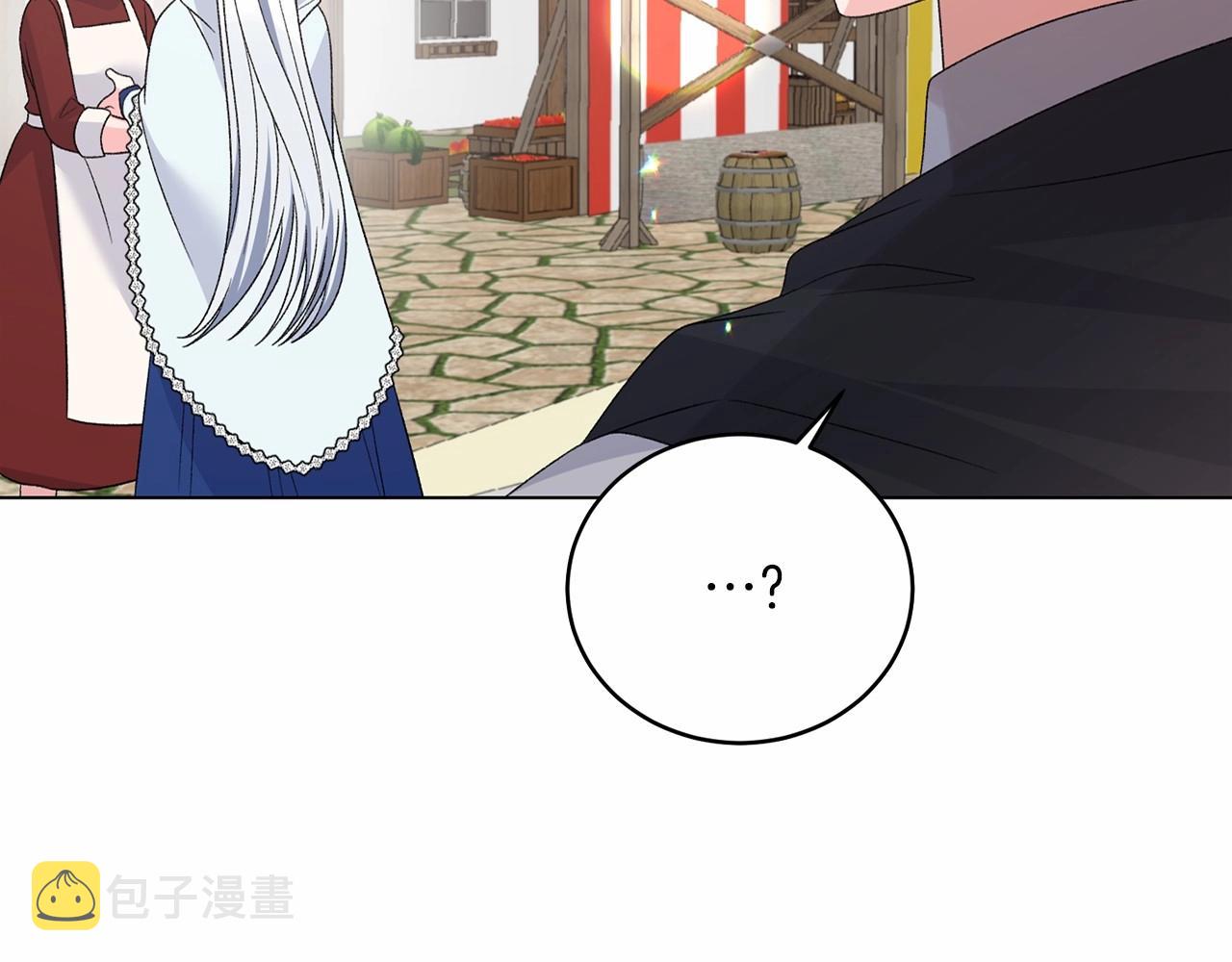 第64话 送花花89