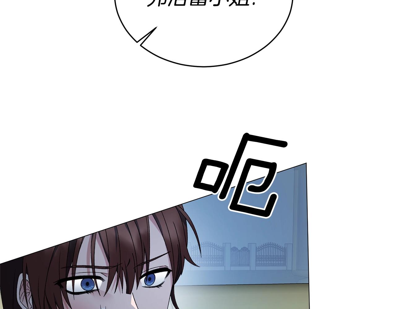 第19话 她的真面目38