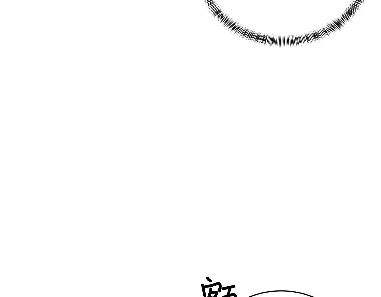 第48话 交往的价值58