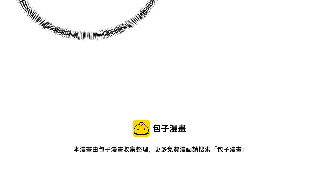 第31话 意外失踪88