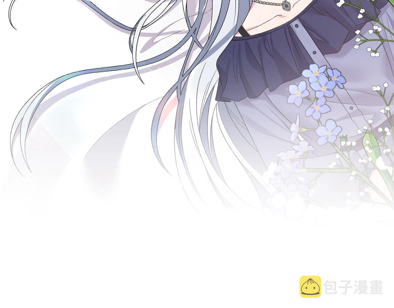 第46话 达莉亚9