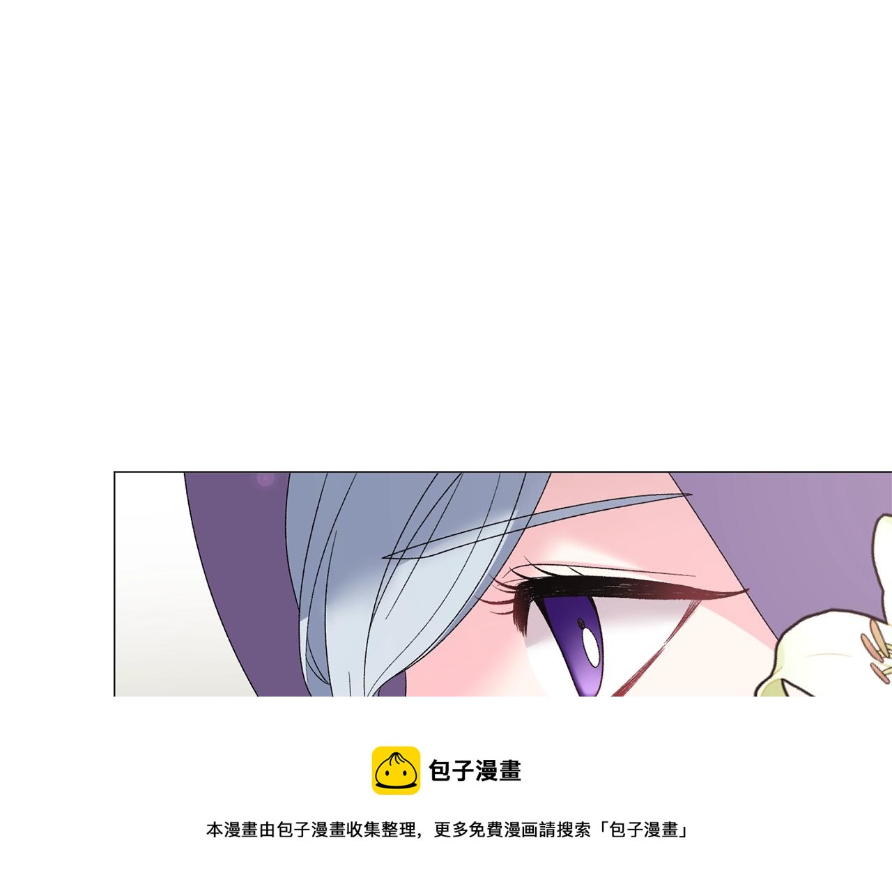 第29话 马车意外112