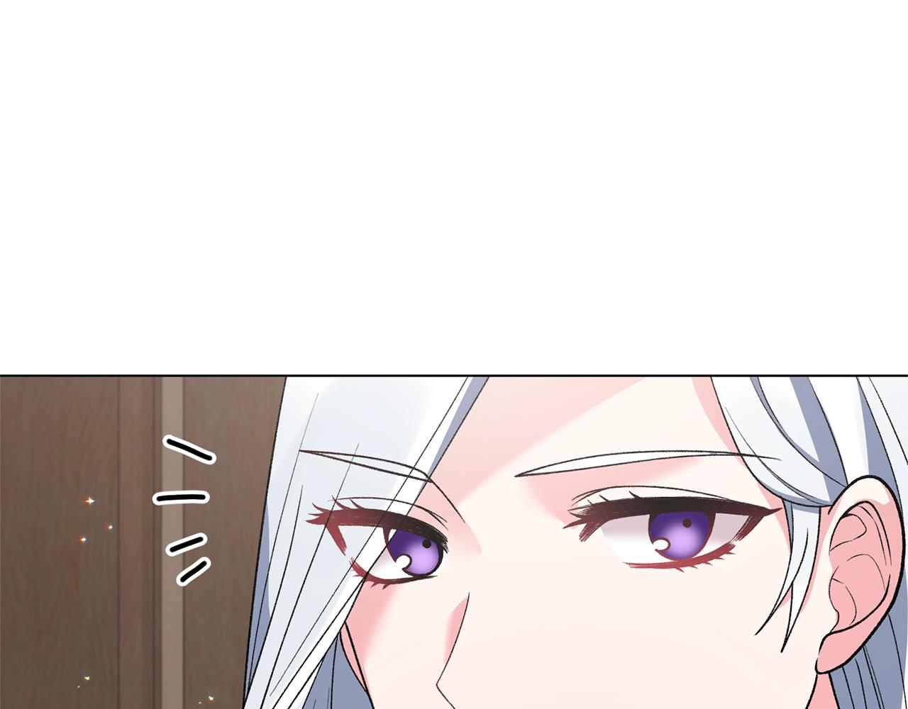 第51话 射中陛下80