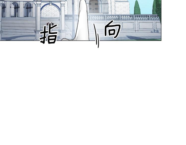 第5话 春日沙龙114
