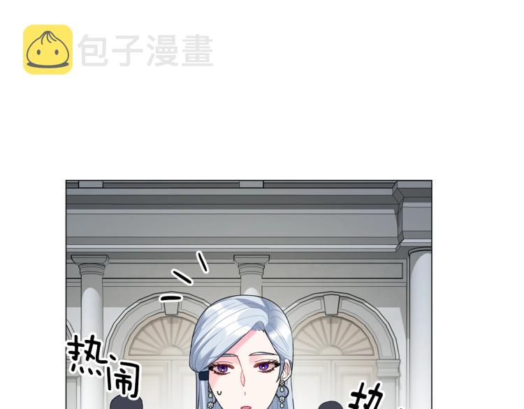 第6话 圣女与同盟169
