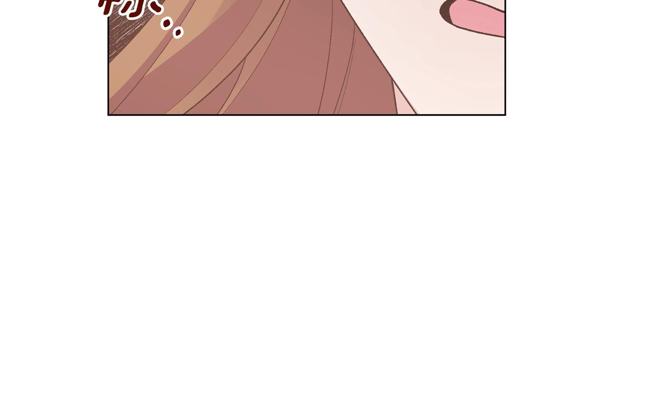 第56话 蛇蠍153