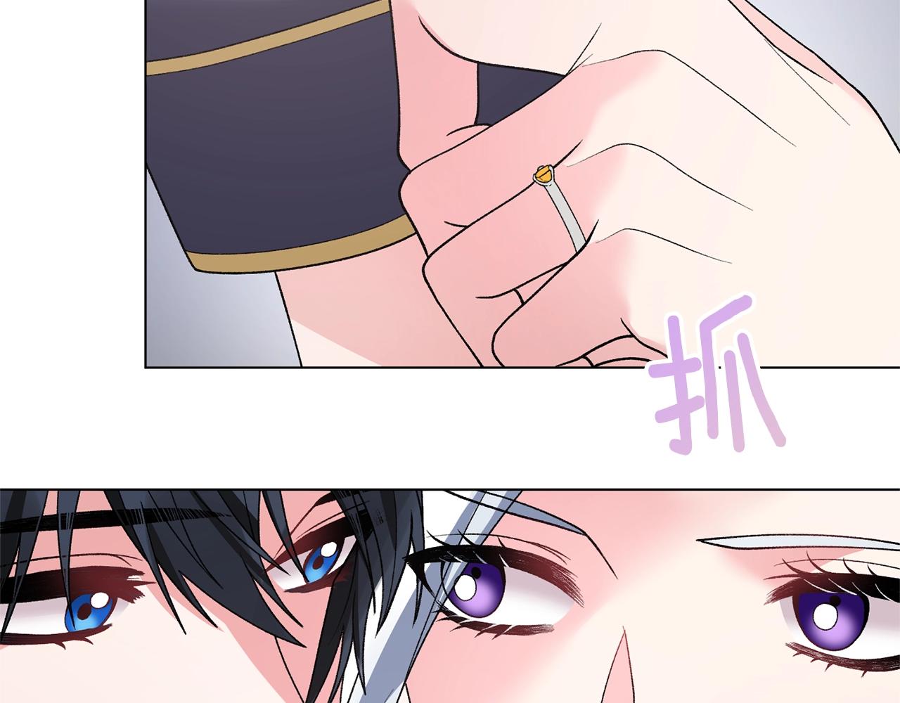第49话 约翰的童年52