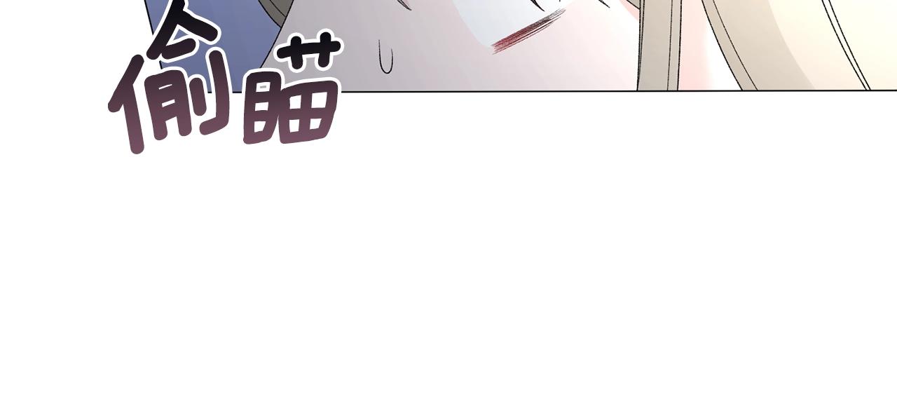 第25话 俘获人心50