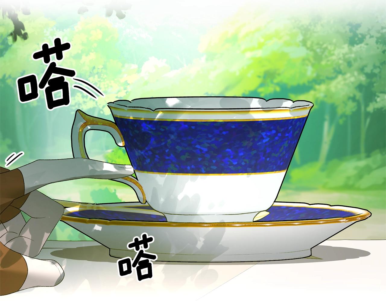 第20话 狩猎场73