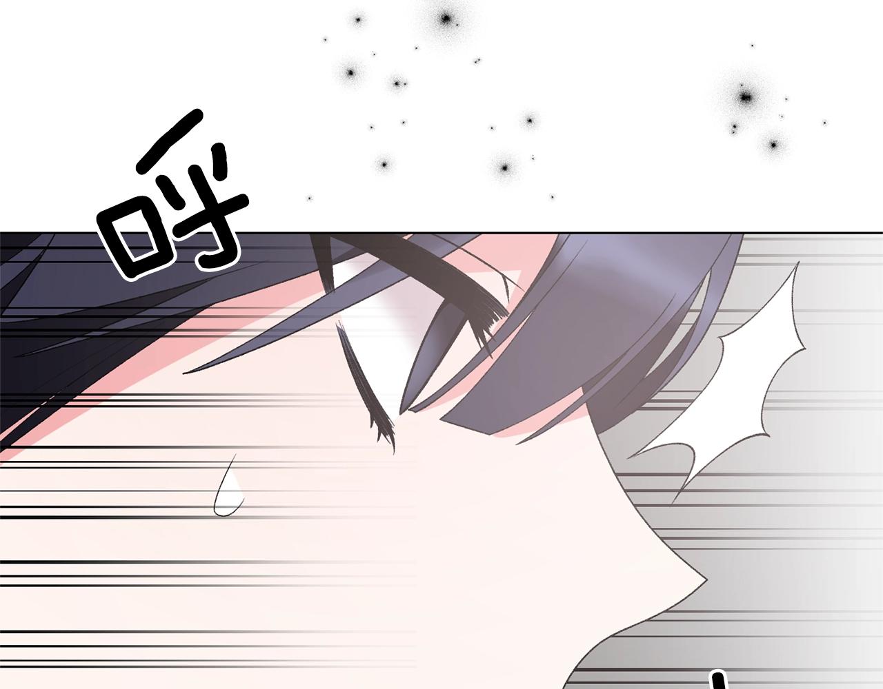 第48话 交往的价值69