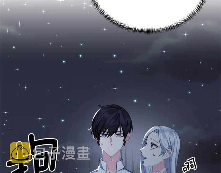 第4话 杀手鐗62