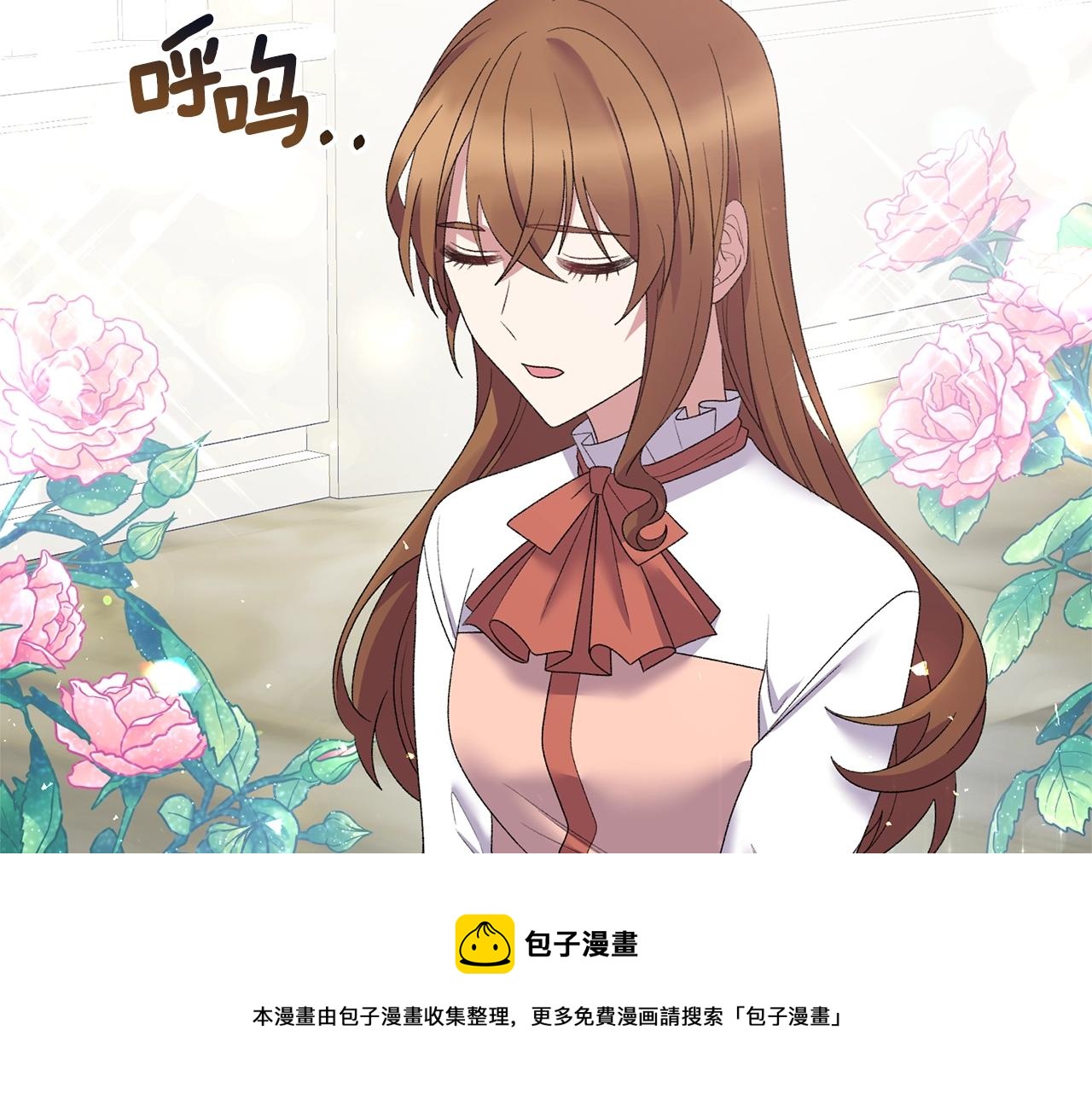 第28话 满眼俗物40