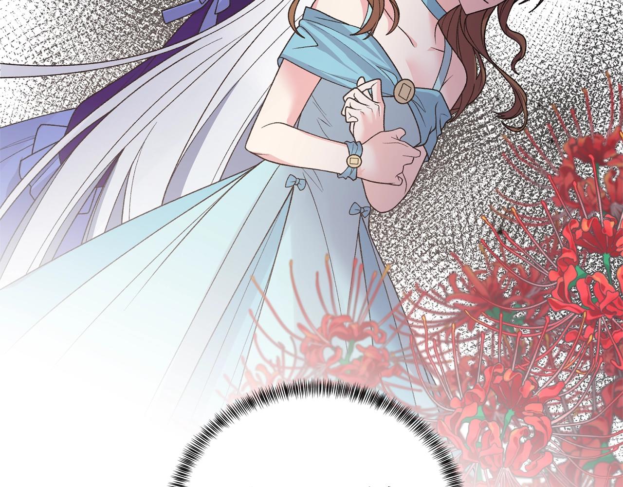 第50话 第一次见？82