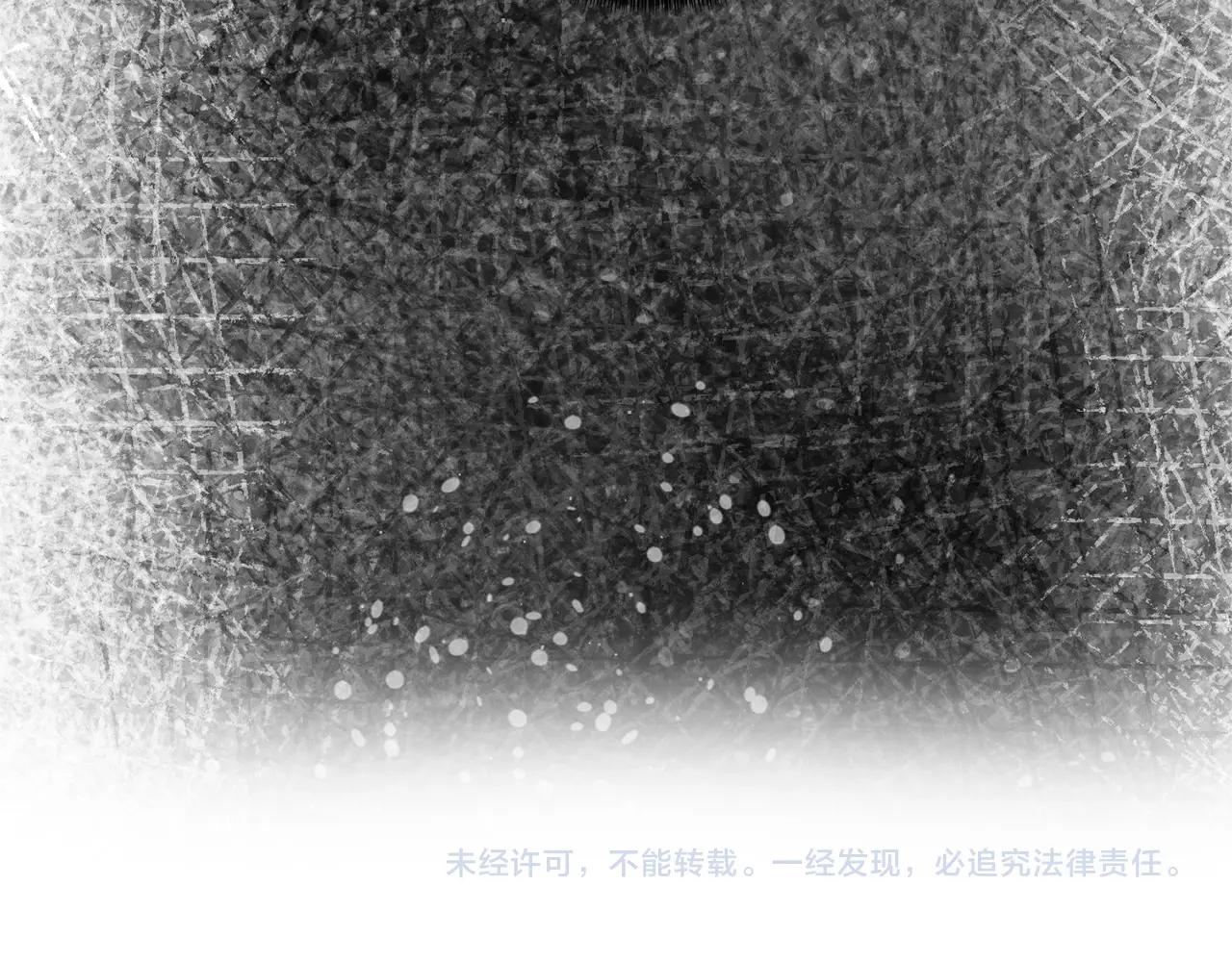 第50话 第一次见？153