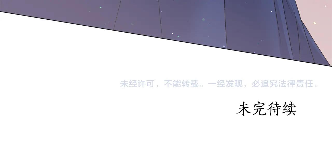 第40话 太阳下山前142