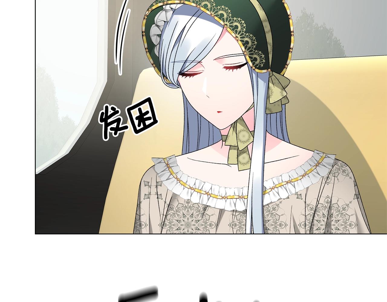 第19话 她的真面目114