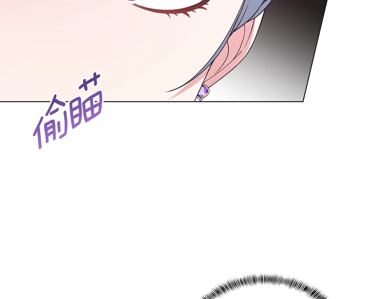 第58话 紧盯111