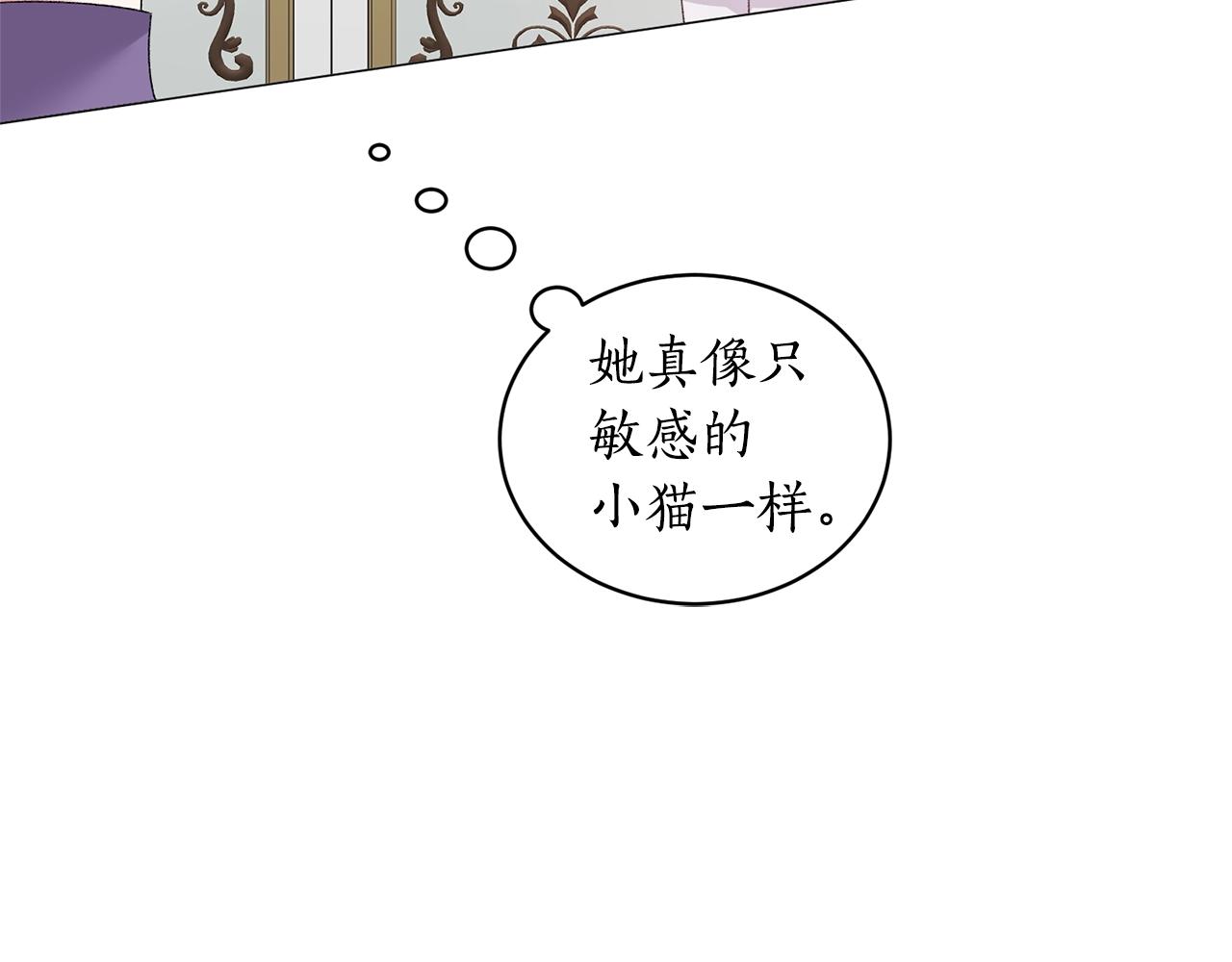 第28话 满眼俗物137
