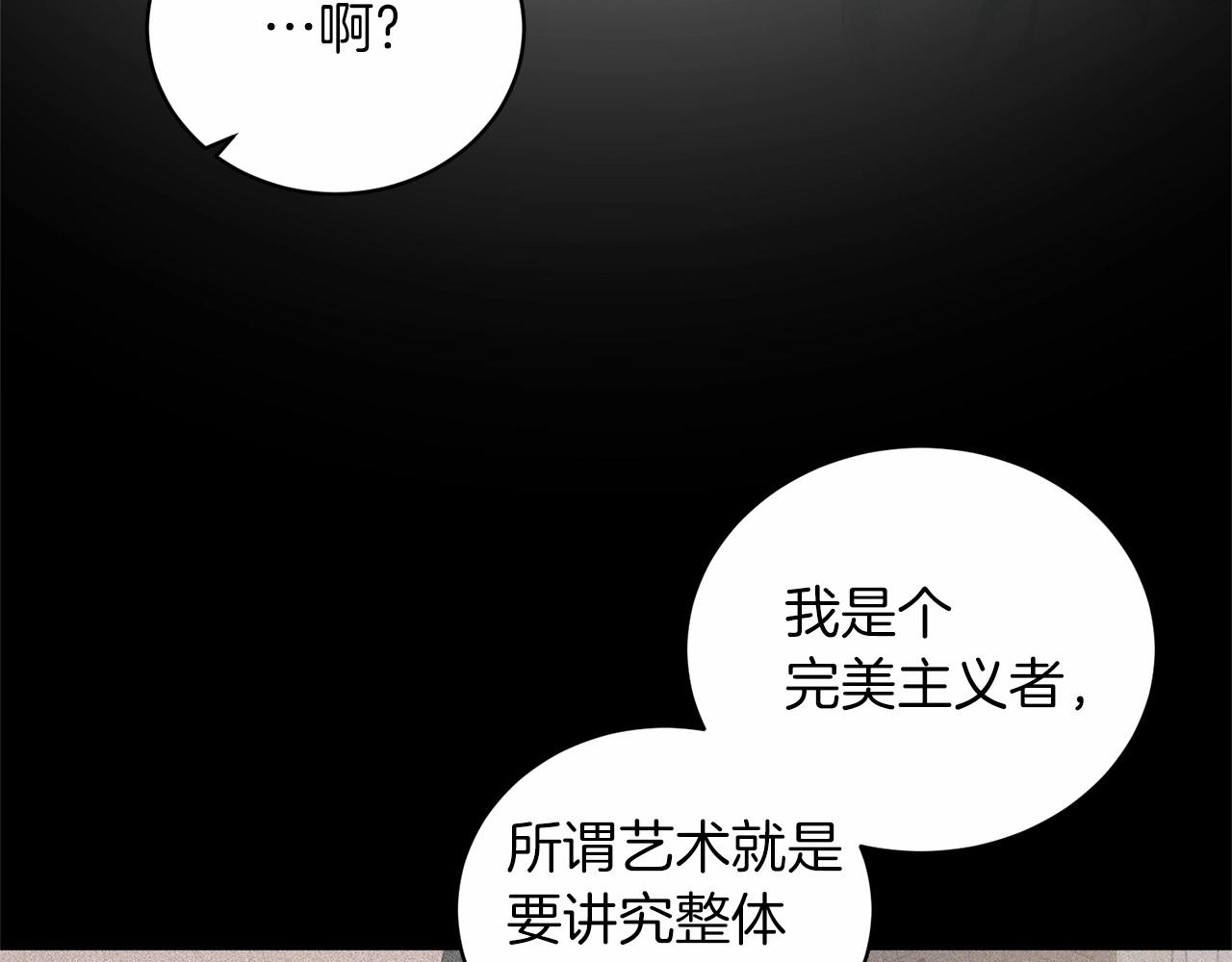 第63话 皇位之争11
