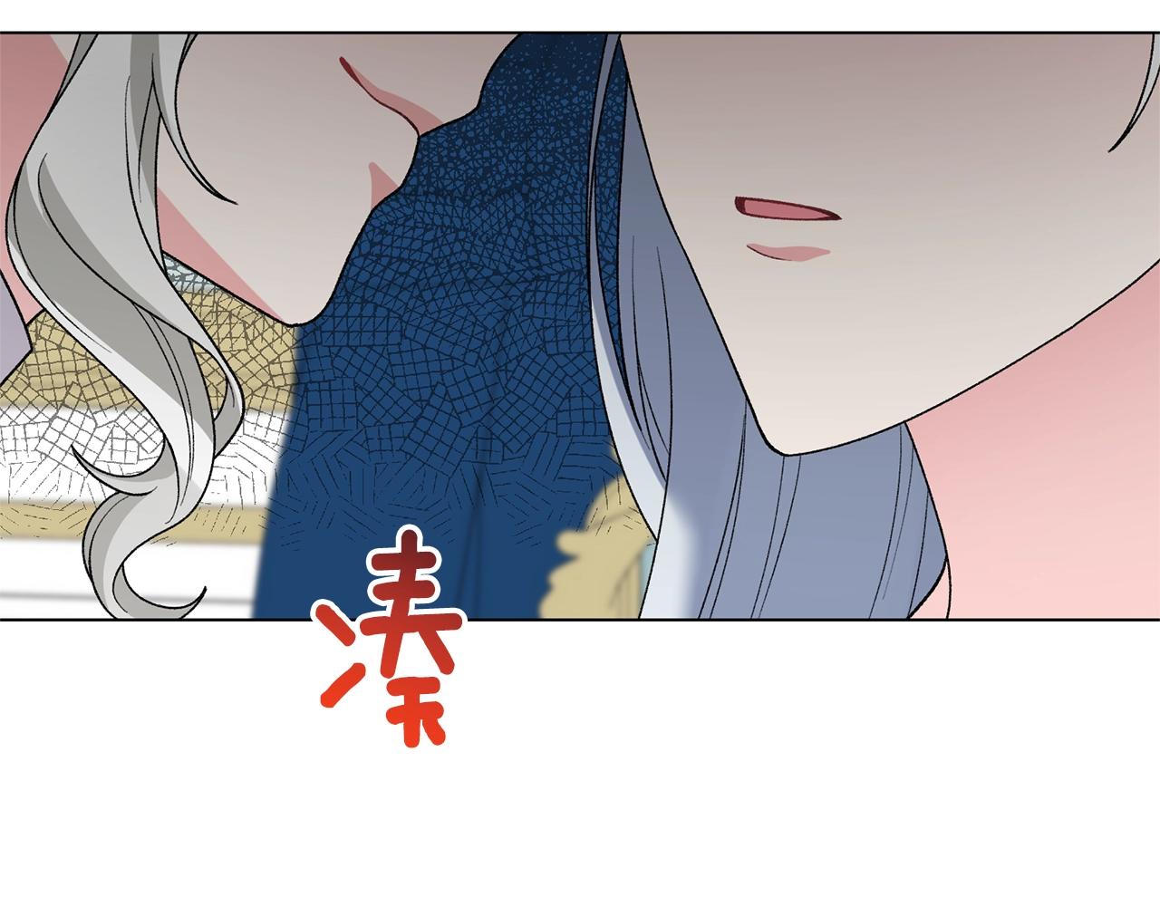 第49话 约翰的童年159