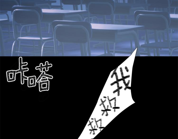 第3话 以退爲进103