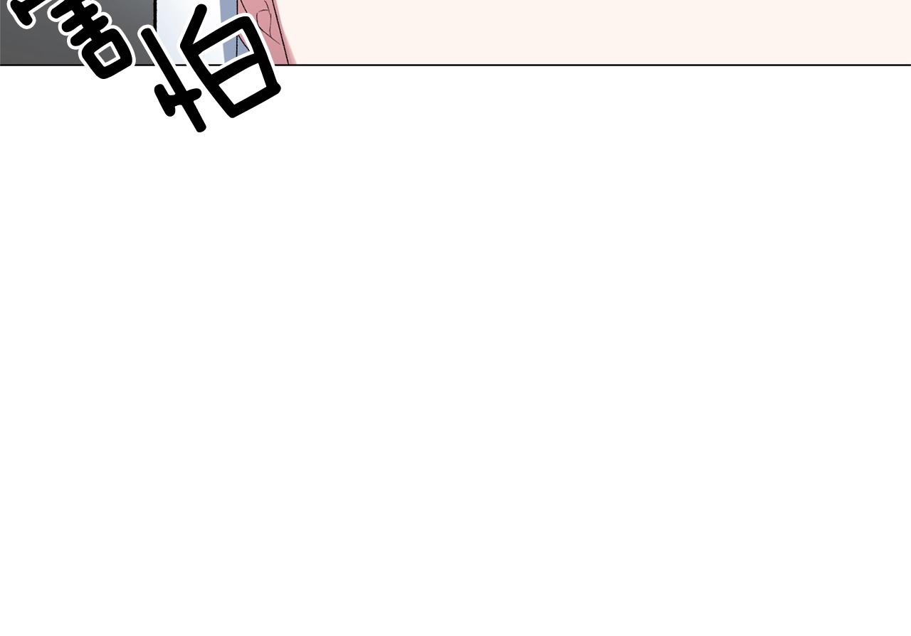 第9话 寝宫密谈74