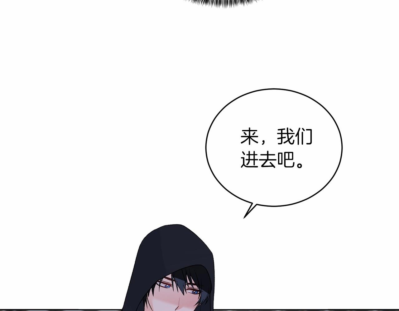 第65话 喜欢吃糖吗50