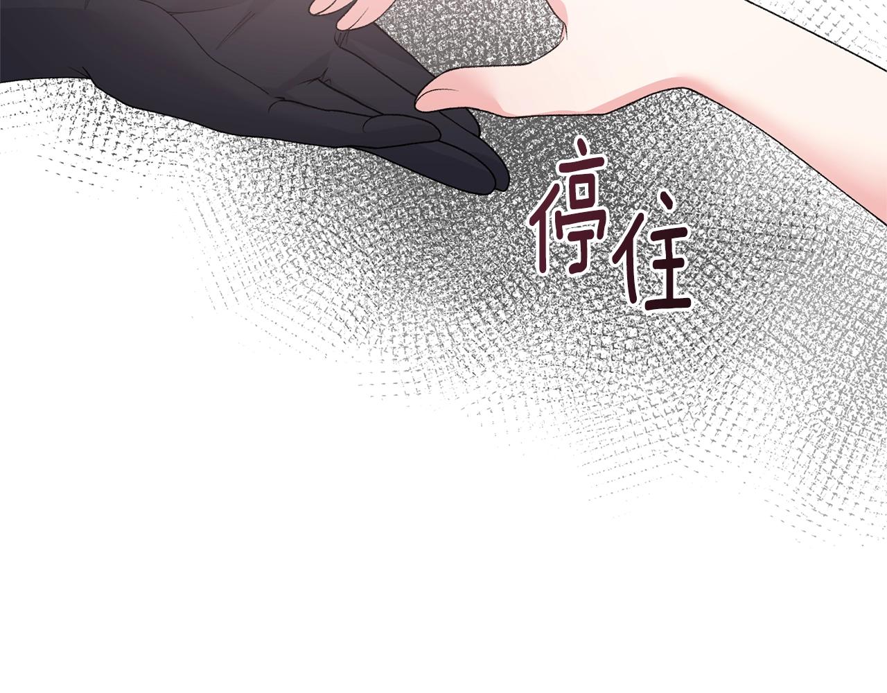 第59话 上去谈吧61