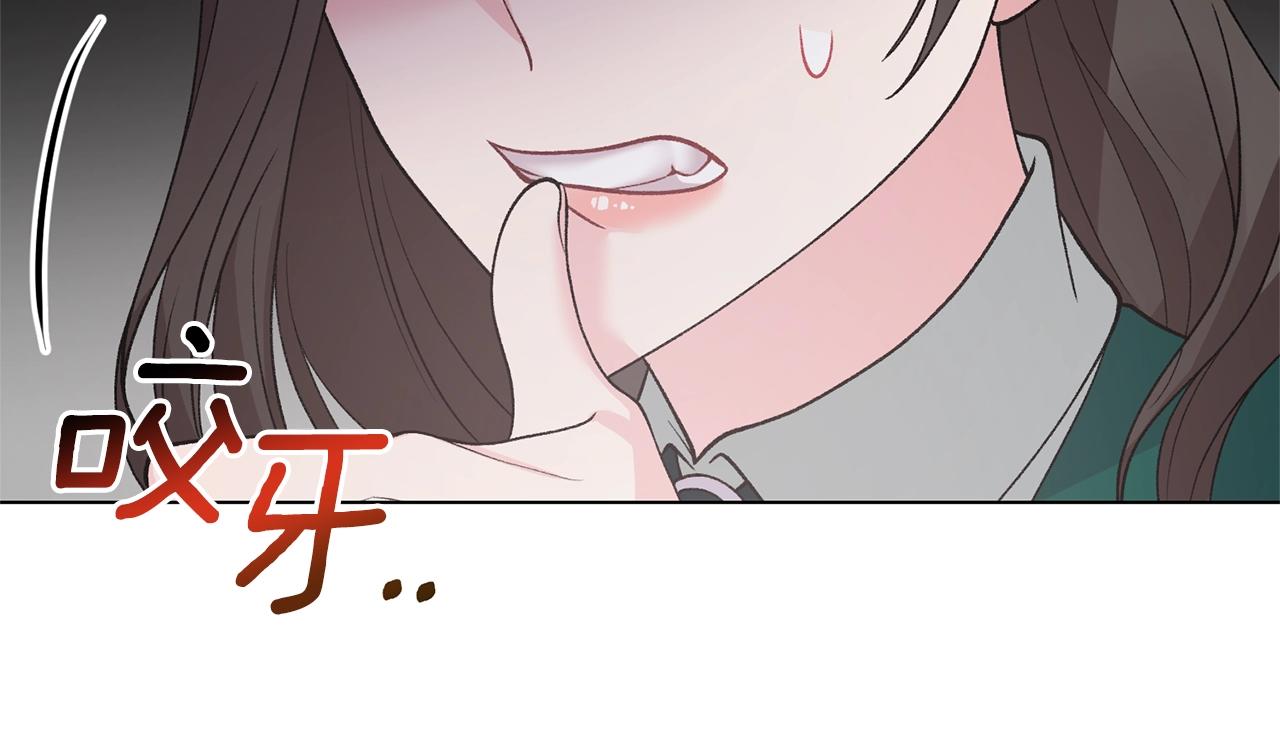 第47话 你是谁45