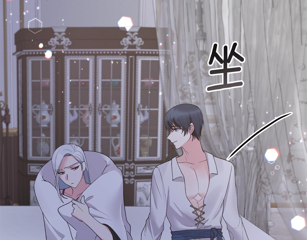 第54话 我不会对你做什麽的165