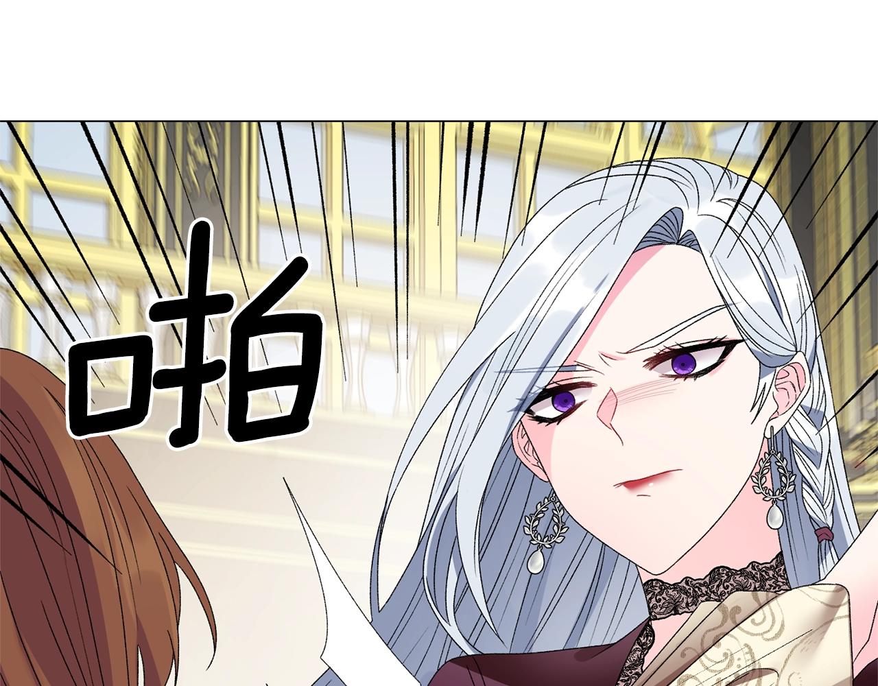 第12话 她可没你美65