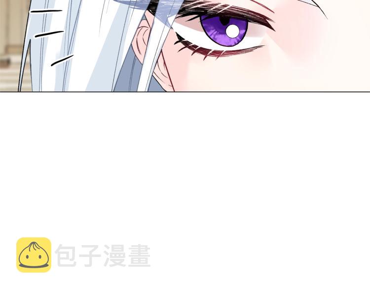 第2话 等一个人171