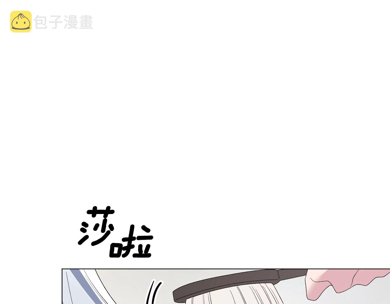 第26话 魔法潜力73