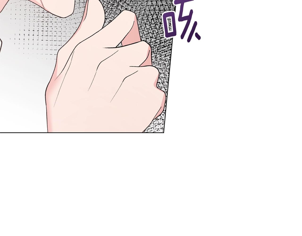 第60话 婚宴上见吧36