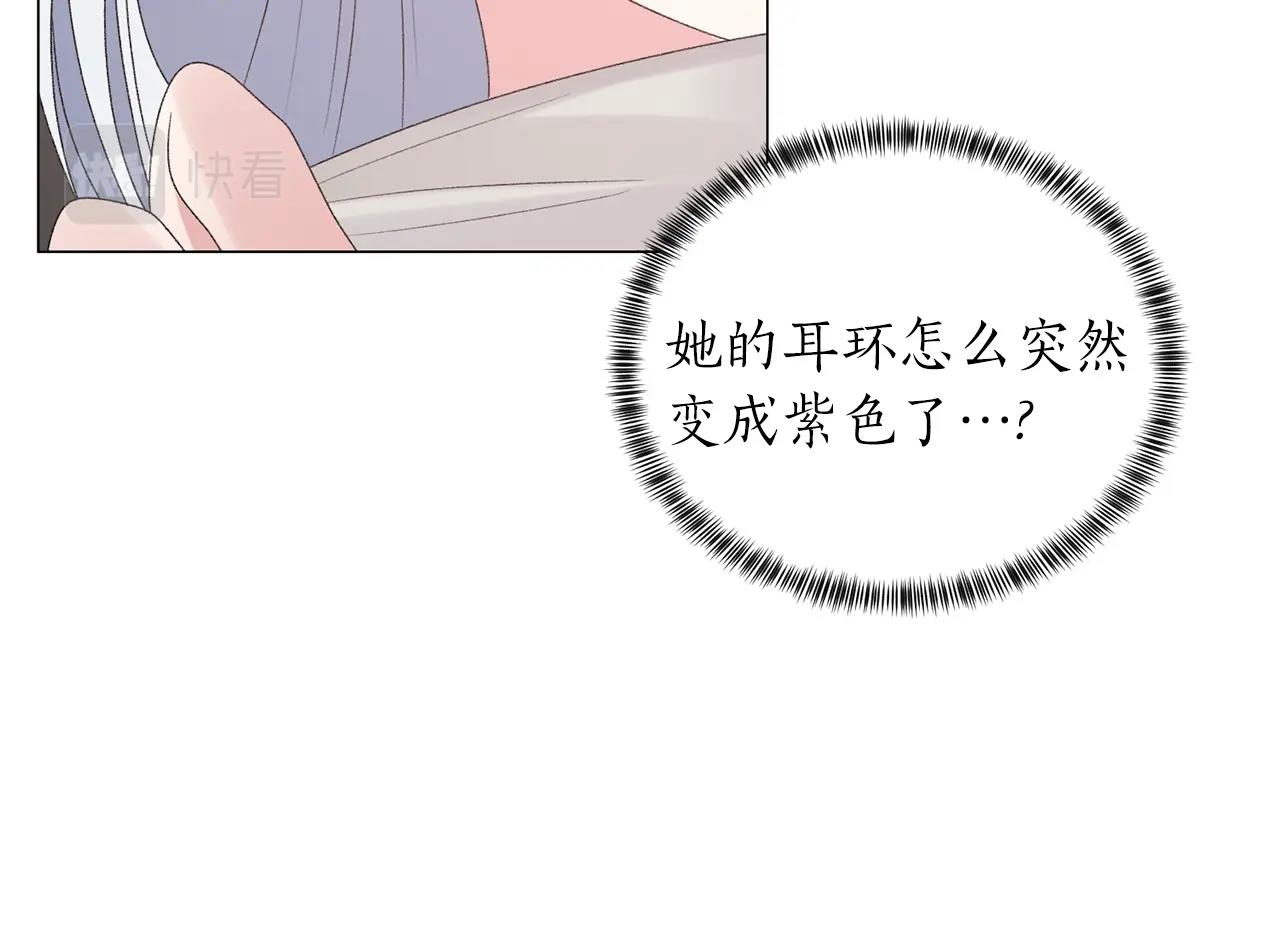 第38话 “那个男人”101