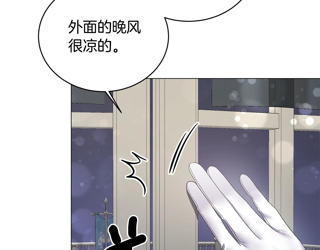 第27话 我的故乡10