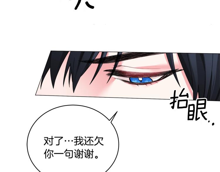 第4话 杀手鐗94