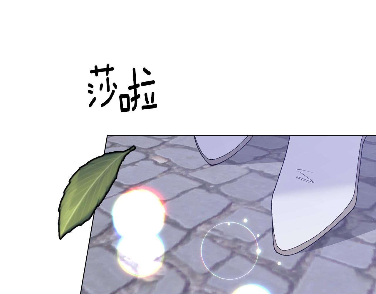 第60话 婚宴上见吧126