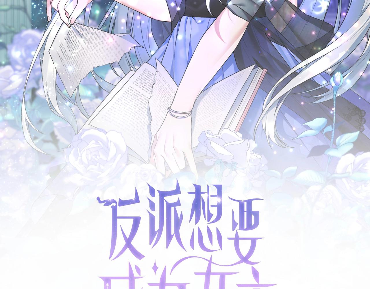 第44话 一只箭1