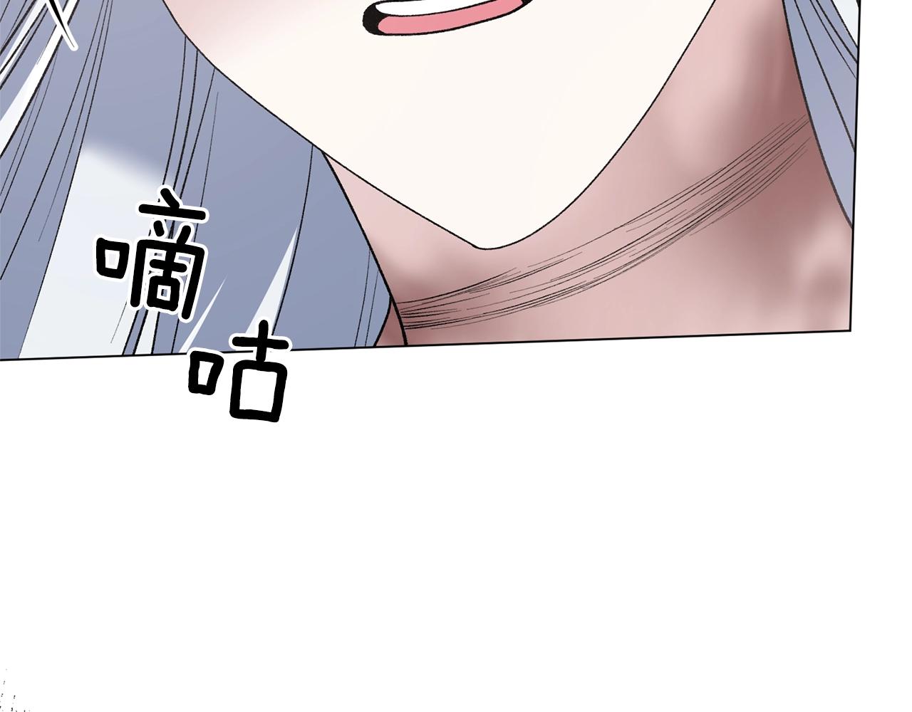 第48话 交往的价值34