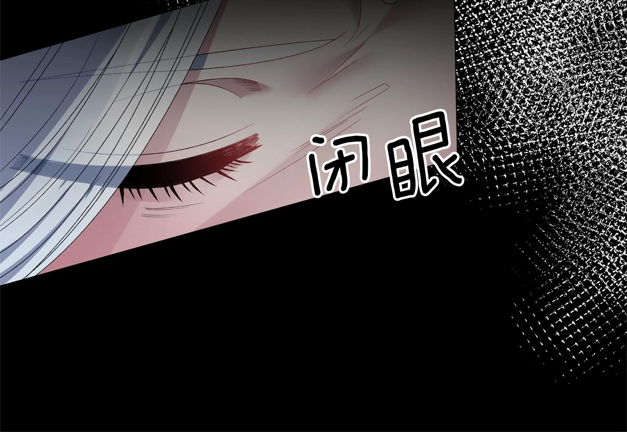 第14话 毒酒58