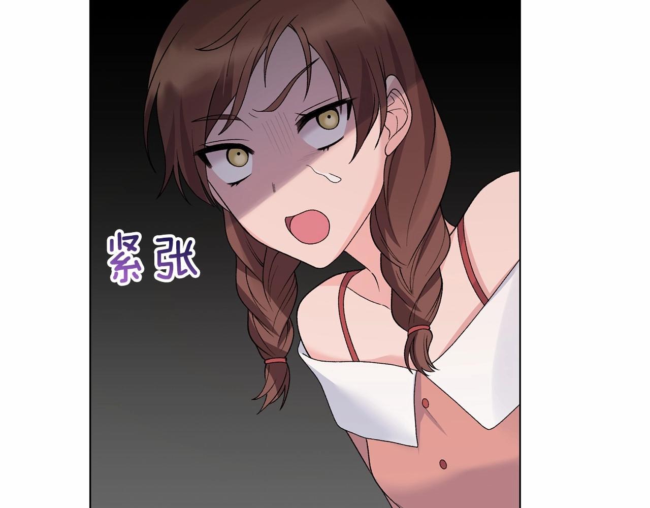 第63话 皇位之争42