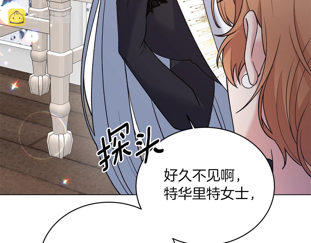第58话 紧盯156