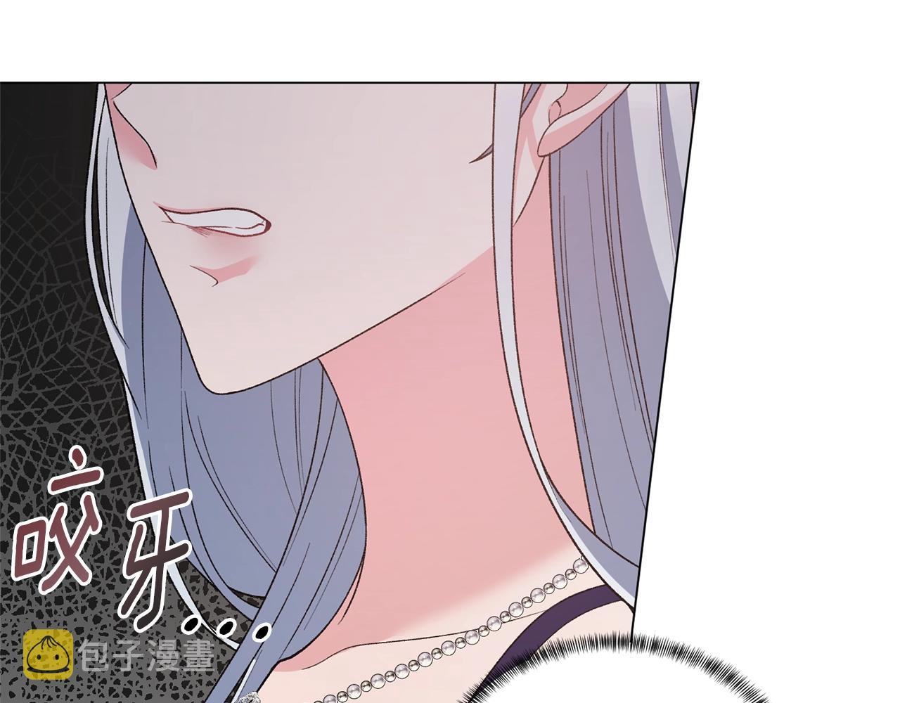 第52话 询问34