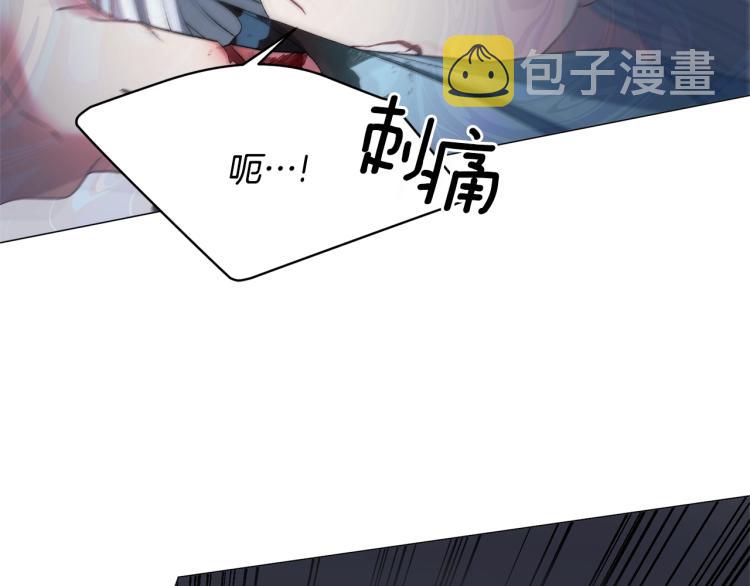 第4话 杀手鐗50