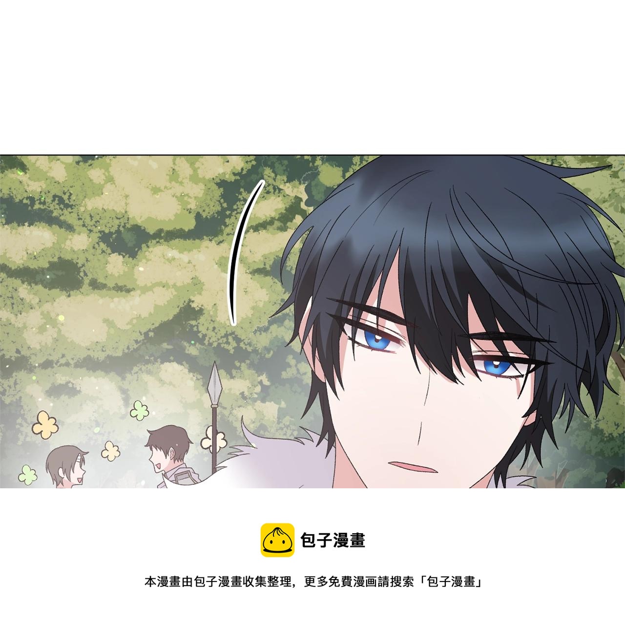第37话 我不会放过他的94