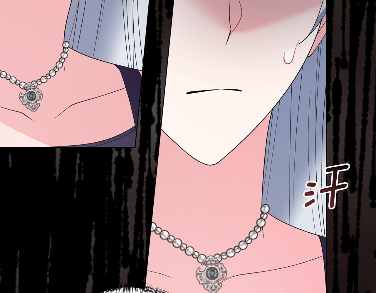 第50话 第一次见？48